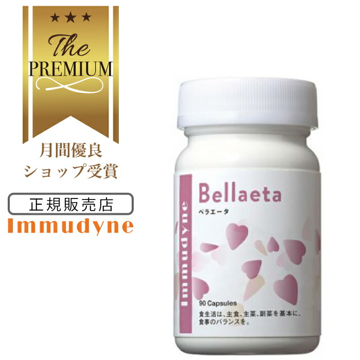 楽天市場】【国内正規品】コスメデコルテ リポソーム アドバンスト