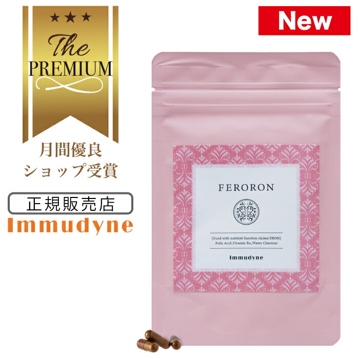 楽天市場】【月間優良ショップ受賞】 リヨメール リヨメールロゼ 2kg