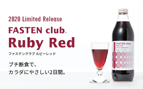 楽天市場】【月間優良ショップ受賞】【正規販売店】イムダイン ファ