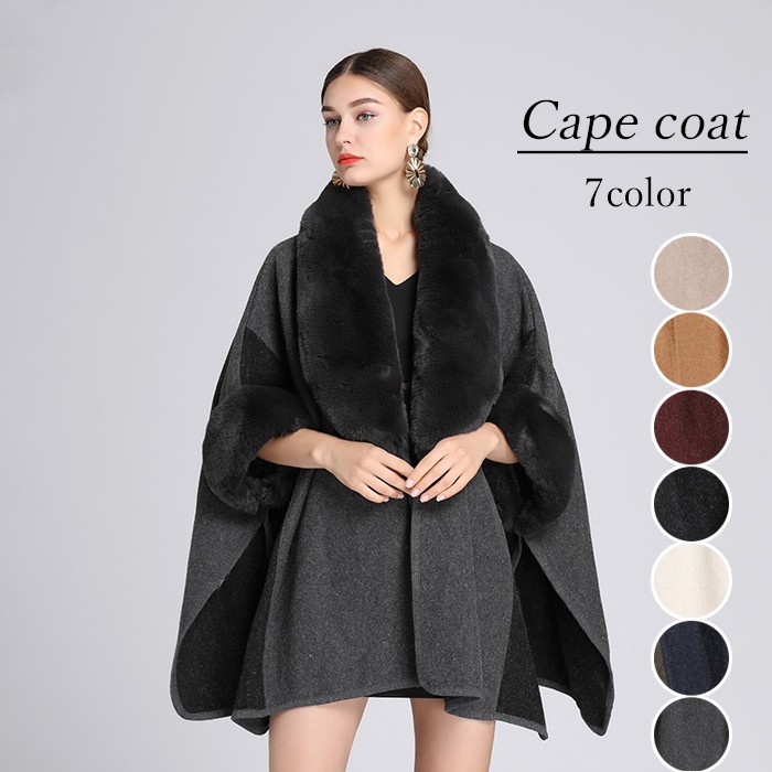 楽天市場】ケープコートファー付き ポンチョコート ファーコート