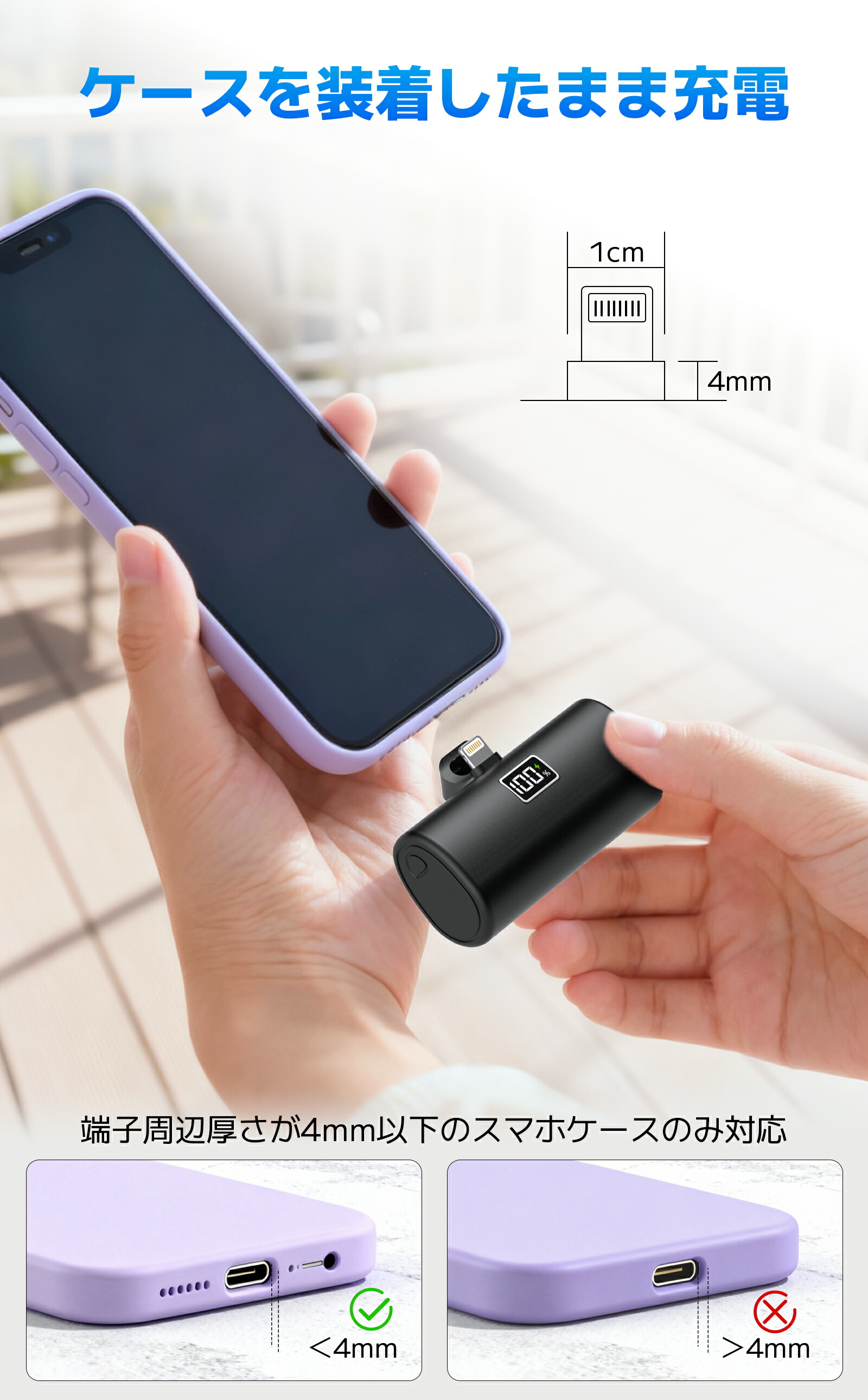 楽天市場】【SS限定】【iPhone17シリーズ対応】＼スマホ1位☆90%OFF&P2