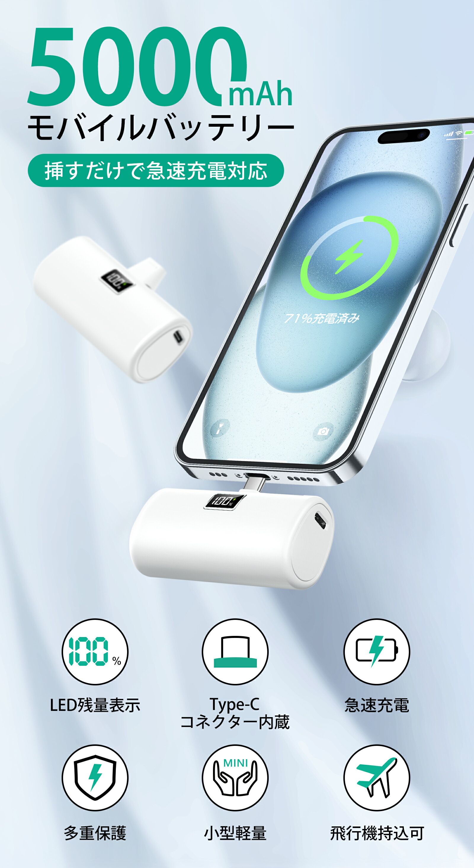 良品】iPhone16 128GB バッテリー94% 充電279回 良品】iPhone16 128GB