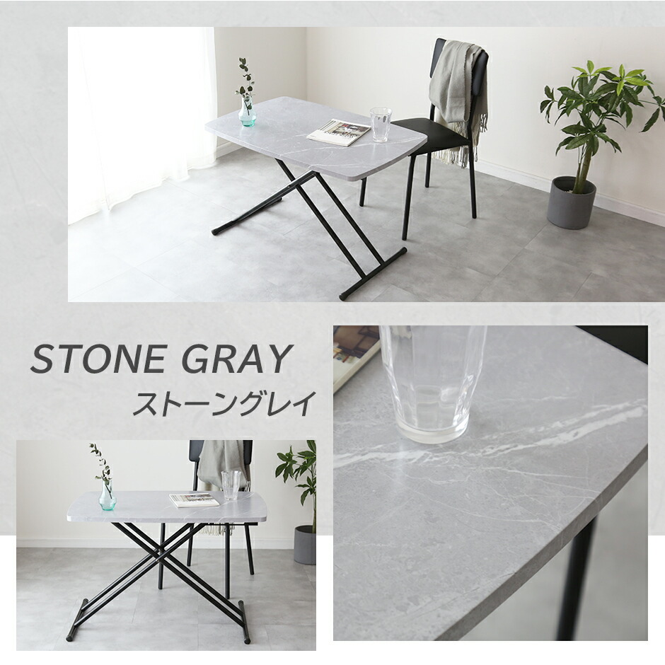 楽天市場】【クーポン20%off 3/1 00時〜24時】 昇降テーブル リフト