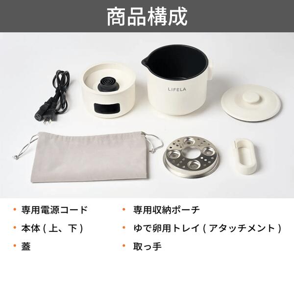 楽天市場】LIFELA ポカポカデイリーポット 電気鍋 マルチポット