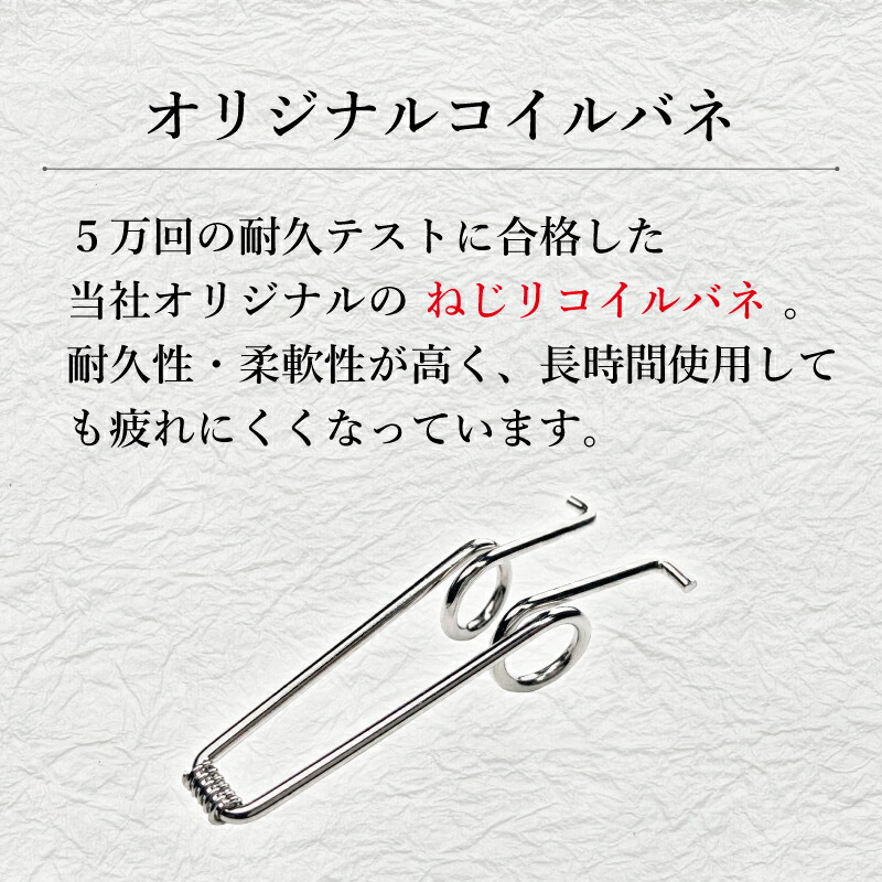 楽天市場】【匠の技 ステンレス製ニッパーつめきりつめ飛びガード付き
