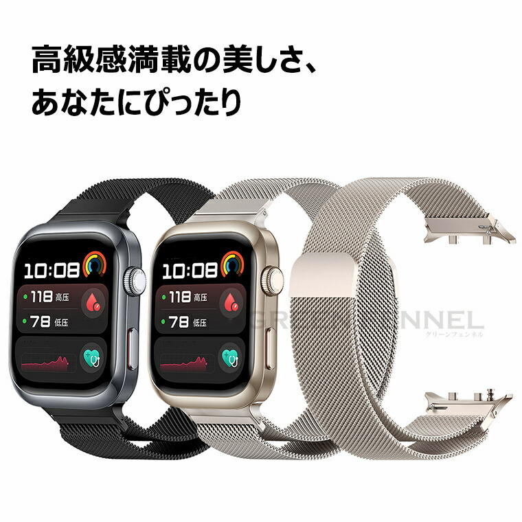 楽天市場】huawei d2 バンド HUAWEI WATCH D2 バンド HUAWEI ファー