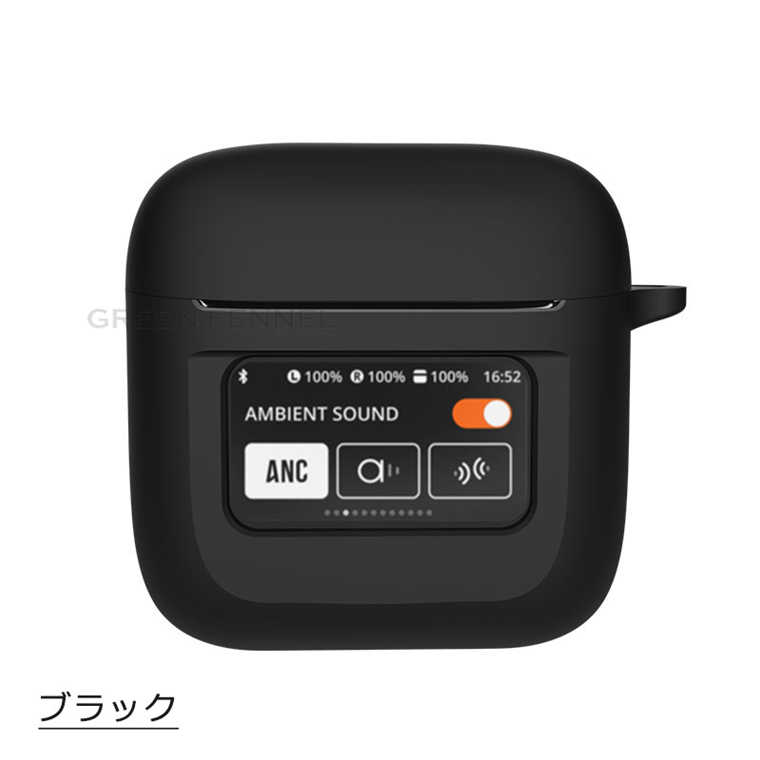 楽天市場】JBL Tour Pro2 ケース JBL Tour Pro ケース ジェービーエル