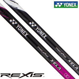 楽天市場】xelaの通販