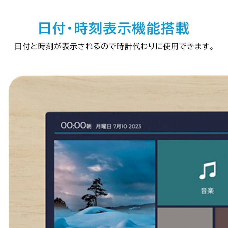 楽天市場】＼セール中10%OFF／ グリーンハウス デジタルフォトフレーム