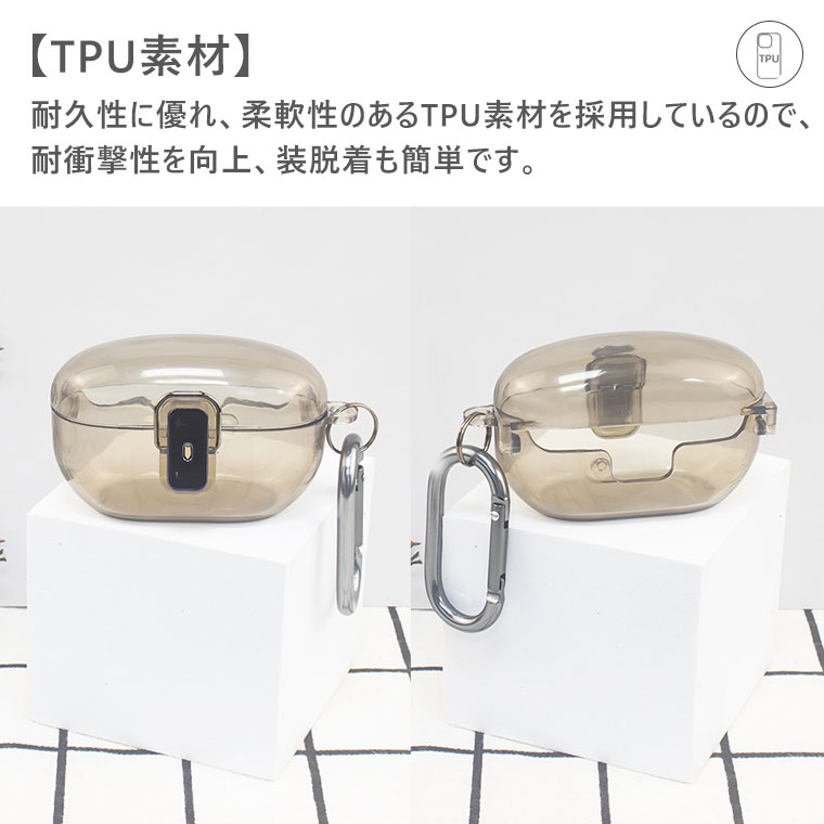 楽天市場】Sony WF-1000XM5 ケース ソニー WF-1000XM5 ケース 透明