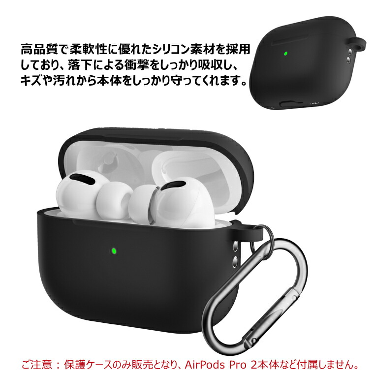 楽天市場】Airpods Pro 第三世代 ケース Airpods Pro3 ケース Airpods