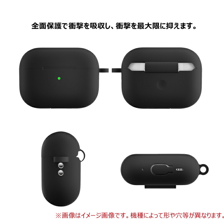 楽天市場】Airpods Pro 第三世代 ケース Airpods Pro3 ケース Airpods