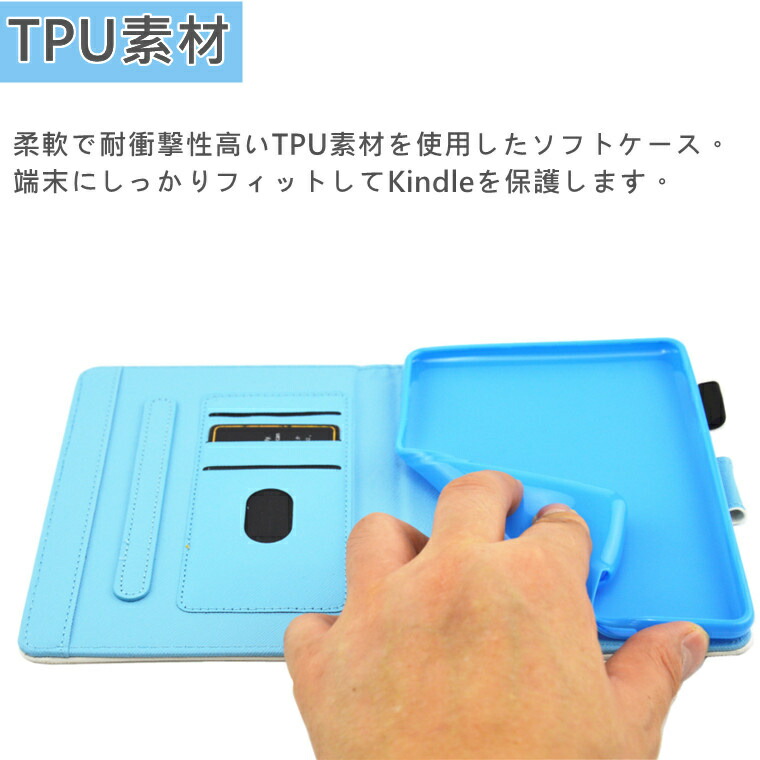 楽天市場】Kindle Paperwhite ケース 11世代 2021 kindle paperwhite