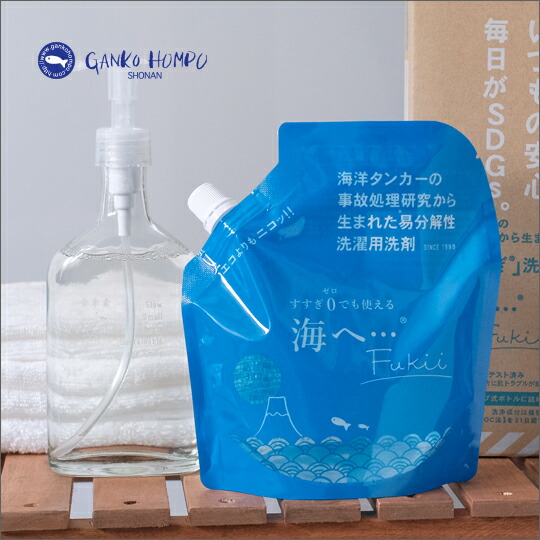 Y♡土日祝 出荷不可様　追加分 楽天市場】 発送に関する注意点 > 土日祝日の対応について : Naturias