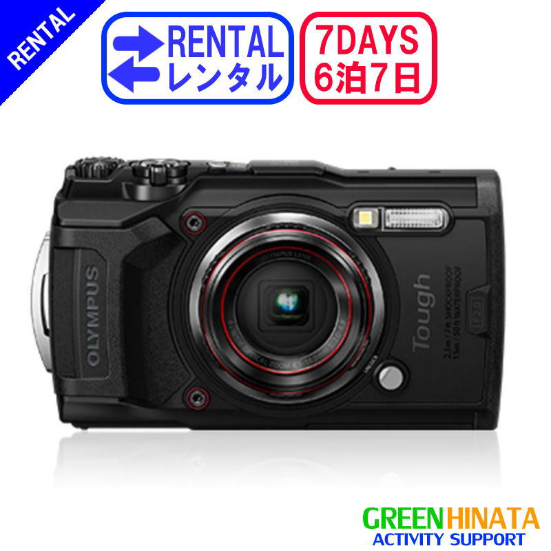 楽天市場】tg 6（コンパクトデジタルカメラ｜デジタルカメラ）：カメラ