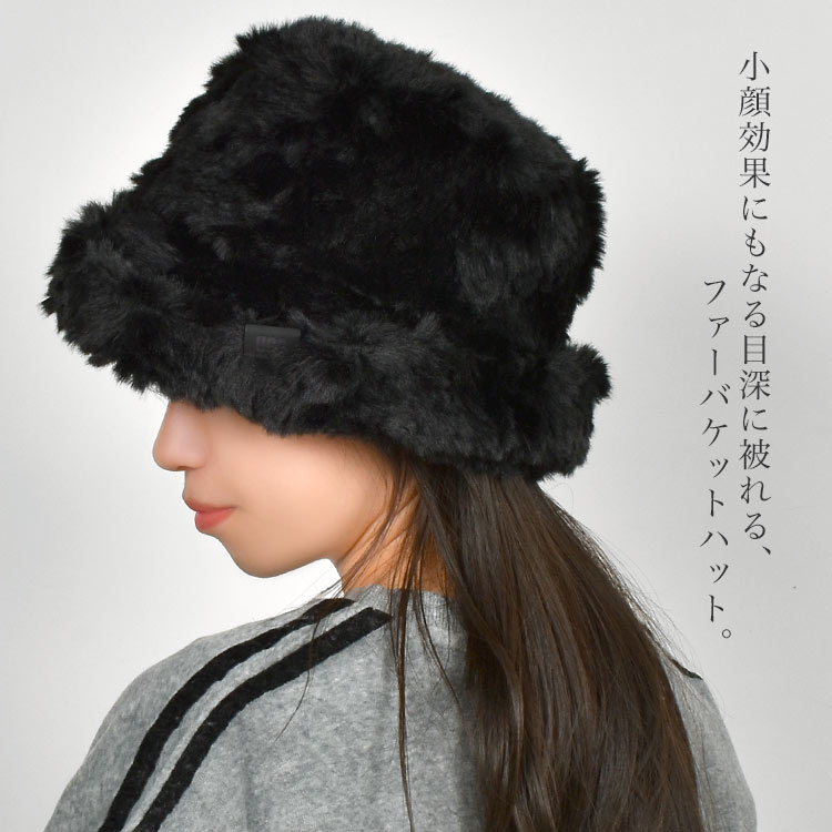 楽天市場】バケットハット UGG アグ レディース 冬 深め ファー