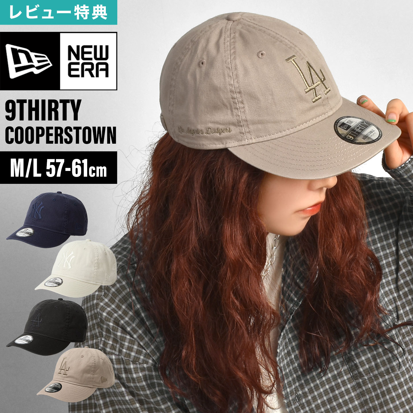 楽天市場】キャップ ニューエラ NEW ERA 9THIRTY メンズ レディース