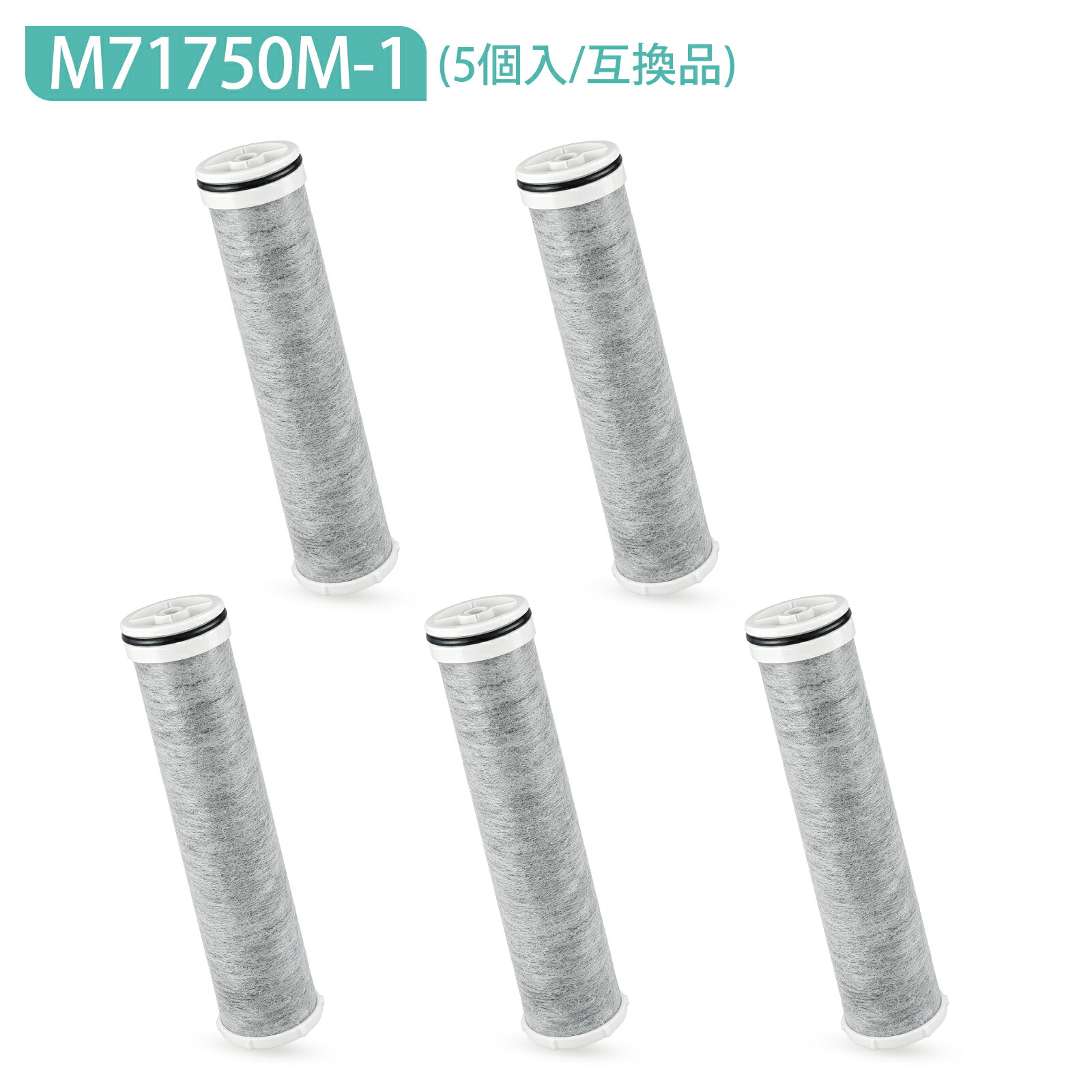 楽天市場】AL-F01 浄水カートリッジ 浄水フィルター アルテック・ジャ