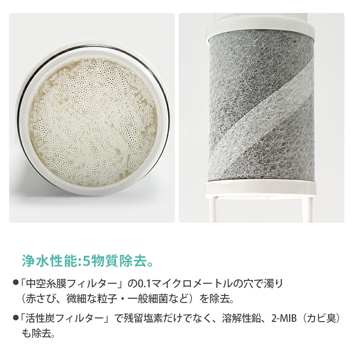 楽天市場】SEPZS2103PC システムキッチン ラクシーナ 浄水器水栓 交換