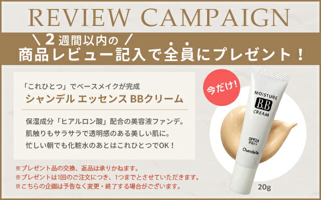 楽天市場】［レビュー特典］＼楽天1位／【送料無料】GPT ロール