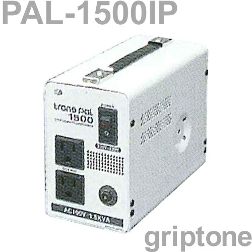 楽天市場】スワロー電機 変圧器 海外旅行 ダウントランス PAL-1500IP