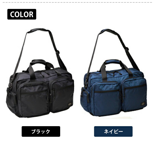 楽天市場】solo-tourist ソロツーリスト ボストンバッグ80 BB-80