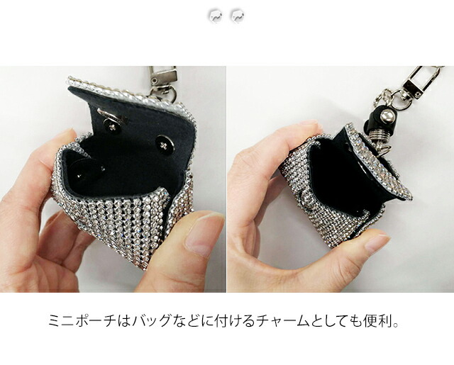 楽天市場】【メール便送料無料】在庫限り！ チェーンベルト 2WAY