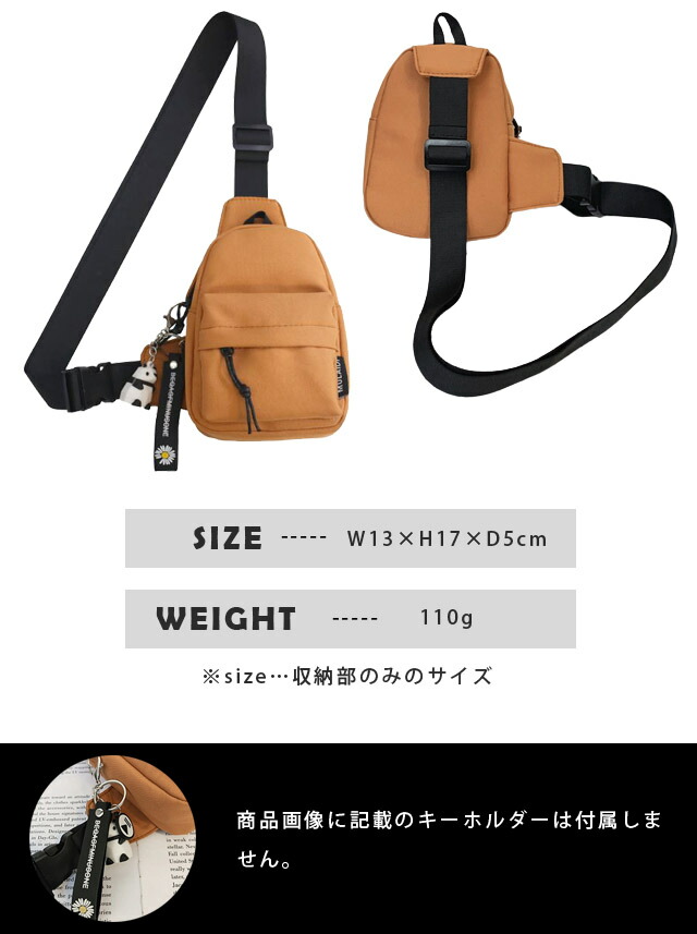 楽天市場】GPT ボディバッグ ショルダーバッグ ワンショルダー 斜め