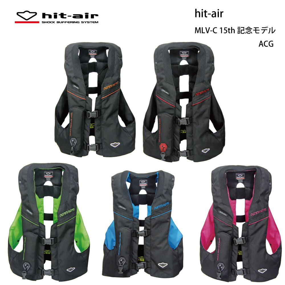 楽天市場】ヒットエアー hit-air バイク エアバッグ airbag ハーネス