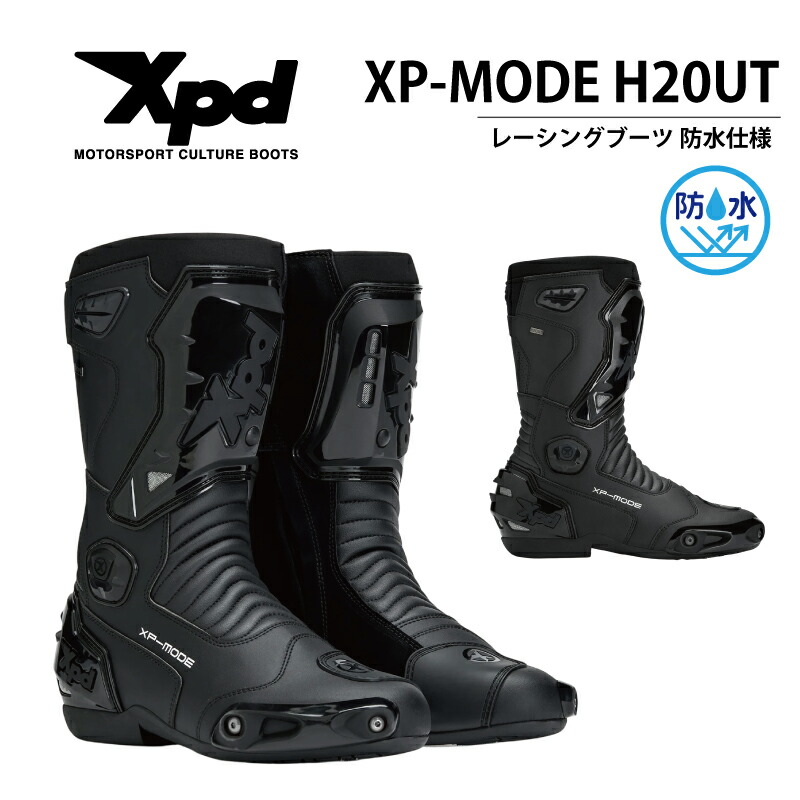 楽天市場】【P2倍☆お買い物マラソン】 xpd 新作 レーシングブーツ