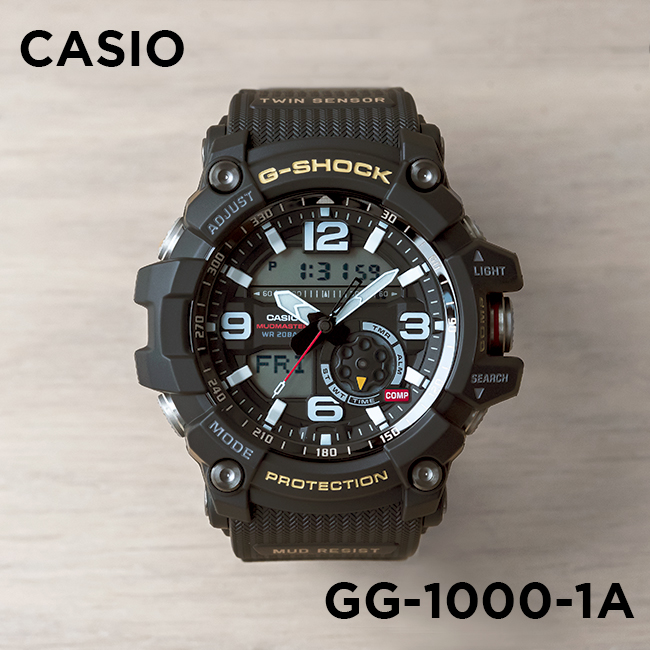 楽天市場】【10年保証】CASIO G-SHOCK カシオ Gショック マッド