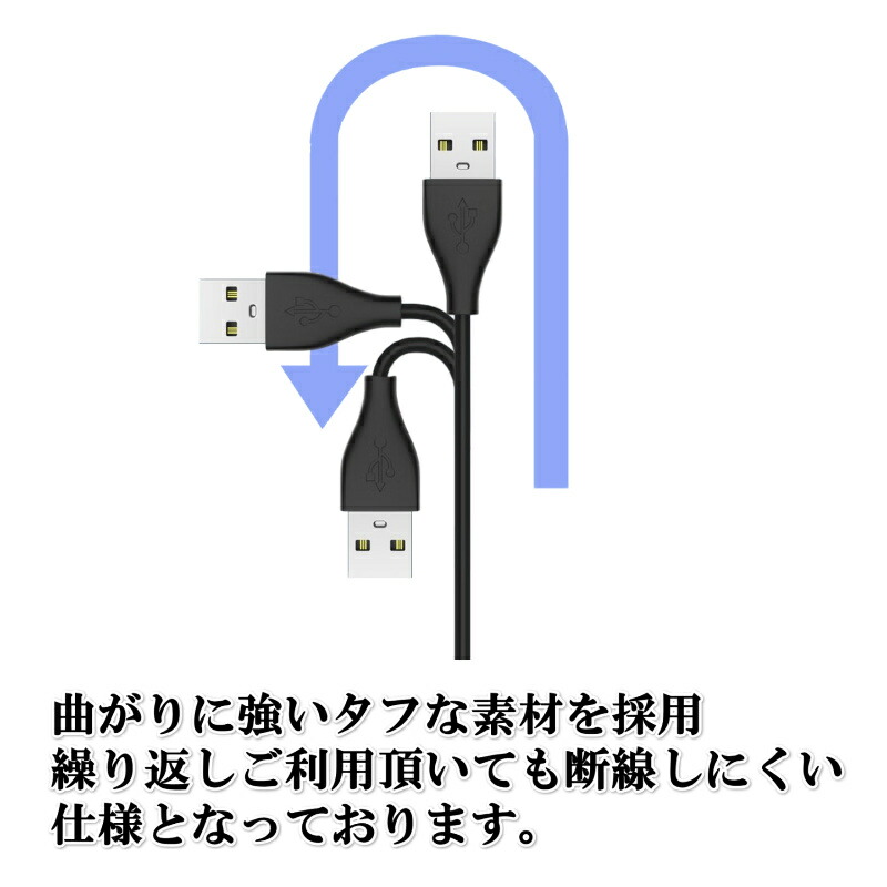 楽天市場】ガーミン 充電ケーブル L型 Garmin スマートウォッチ 挿し