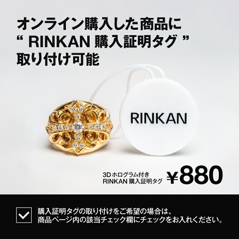 楽天市場】エルメス HERMES セリエ K18WGガンバードピアス(シルバー 総