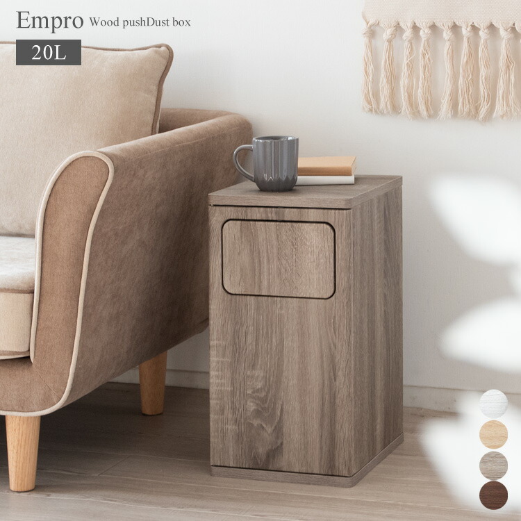 楽天市場】マルニ木工 地中海シリーズ 地中海 サイドテーブル : h