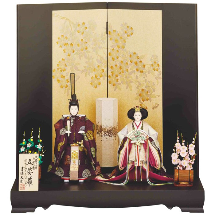 吉徳大光 雛人形」の人気商品一覧 | 安い商品を通販サイトから探す