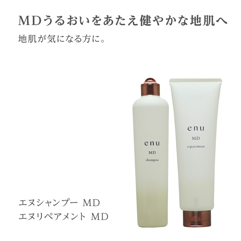 楽天市場】【ガチャでクーポンGET】[毎日、凛と補修] ナカノ エヌ