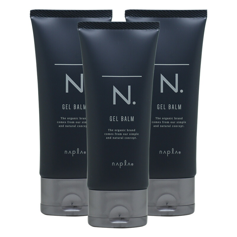 楽天市場】【ガチャでクーポンGET】ナプラ N. エヌドット オム ジェル
