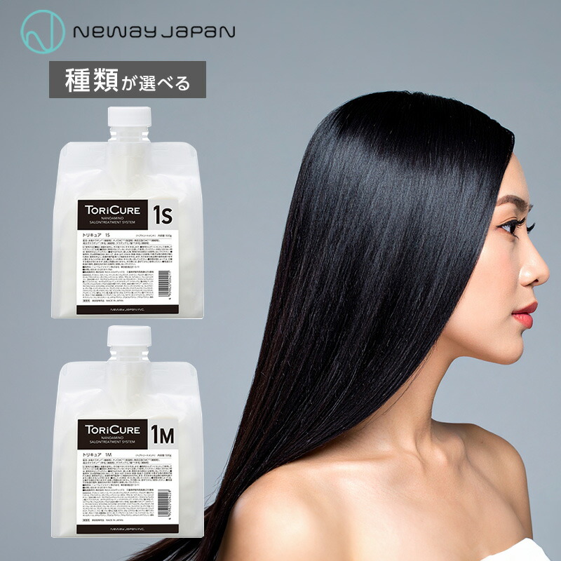 楽天市場】【ガチャでクーポンGET】ニューウェイジャパン トリキュア 1