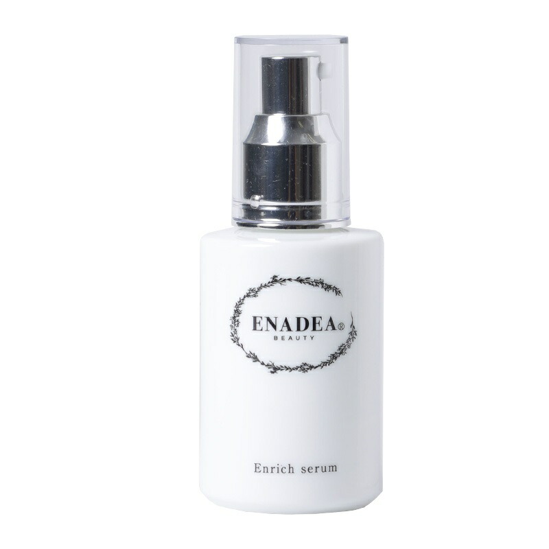 楽天市場】【ガチャを引いてMAX10%】エナディア エンリッチセラム 50ml