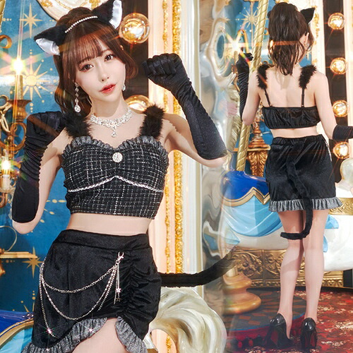 楽天市場】【1点までメール便も可能】リュクステラ ミッドナイト