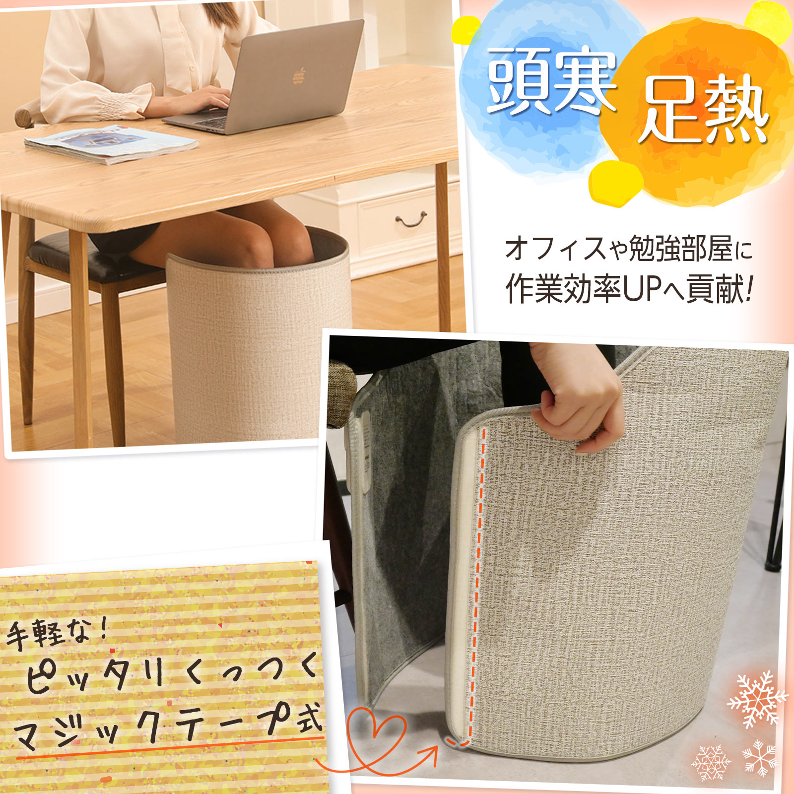 楽天市場】【☆3/1 P11倍&1,000円OFFcp!】デスクヒーター パネル