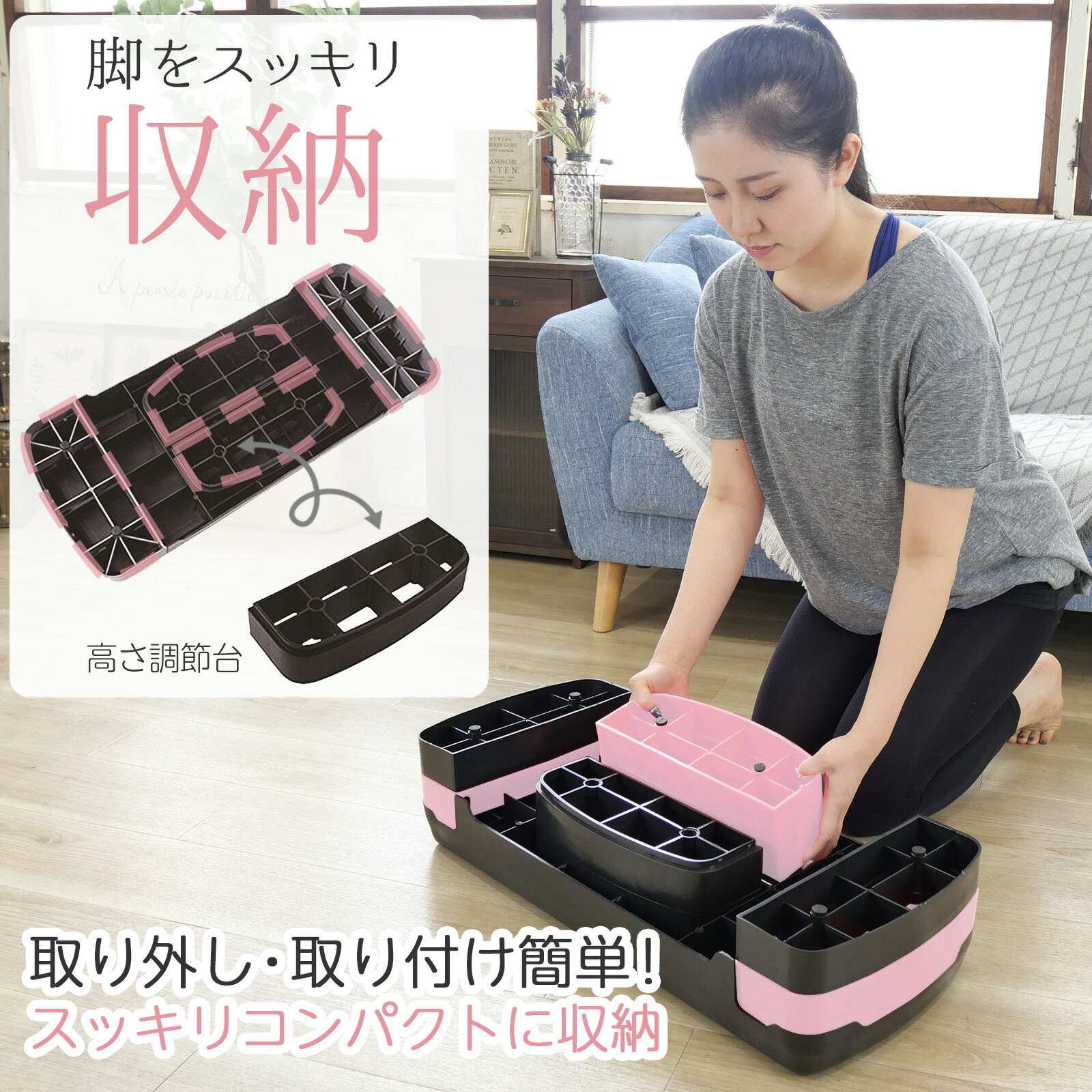 楽天市場】【☆3/1 P11倍&1,000円OFFcp!】ステップ台 エクササイズ 4段