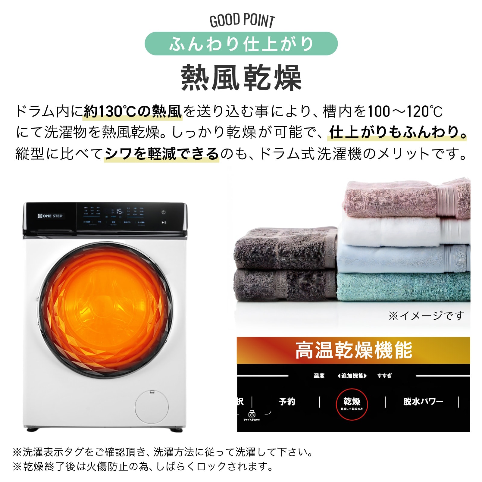 楽天市場】【P3倍&300円OFFcp！】ドラム式洗濯機 乾燥機 洗濯10kg 乾燥