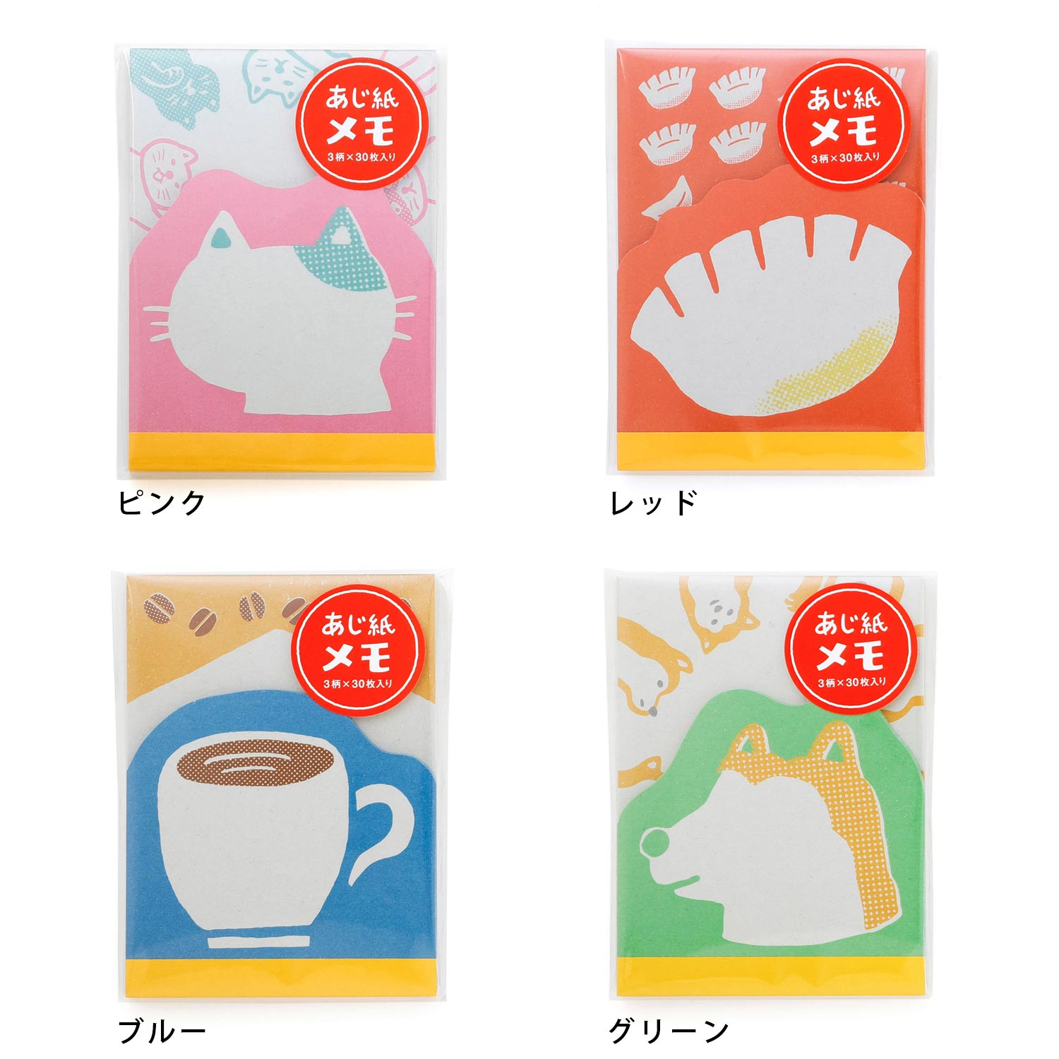 専用 メモ 0817ベジット。 専用 メモ 0817ベジット。 ドラゴンボールZ