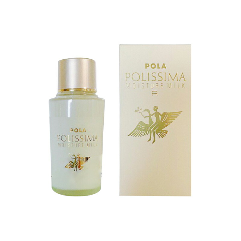 楽天市場】ポーラ POLA ホワイトショット MX 78g 美白 乳液 : futurestore