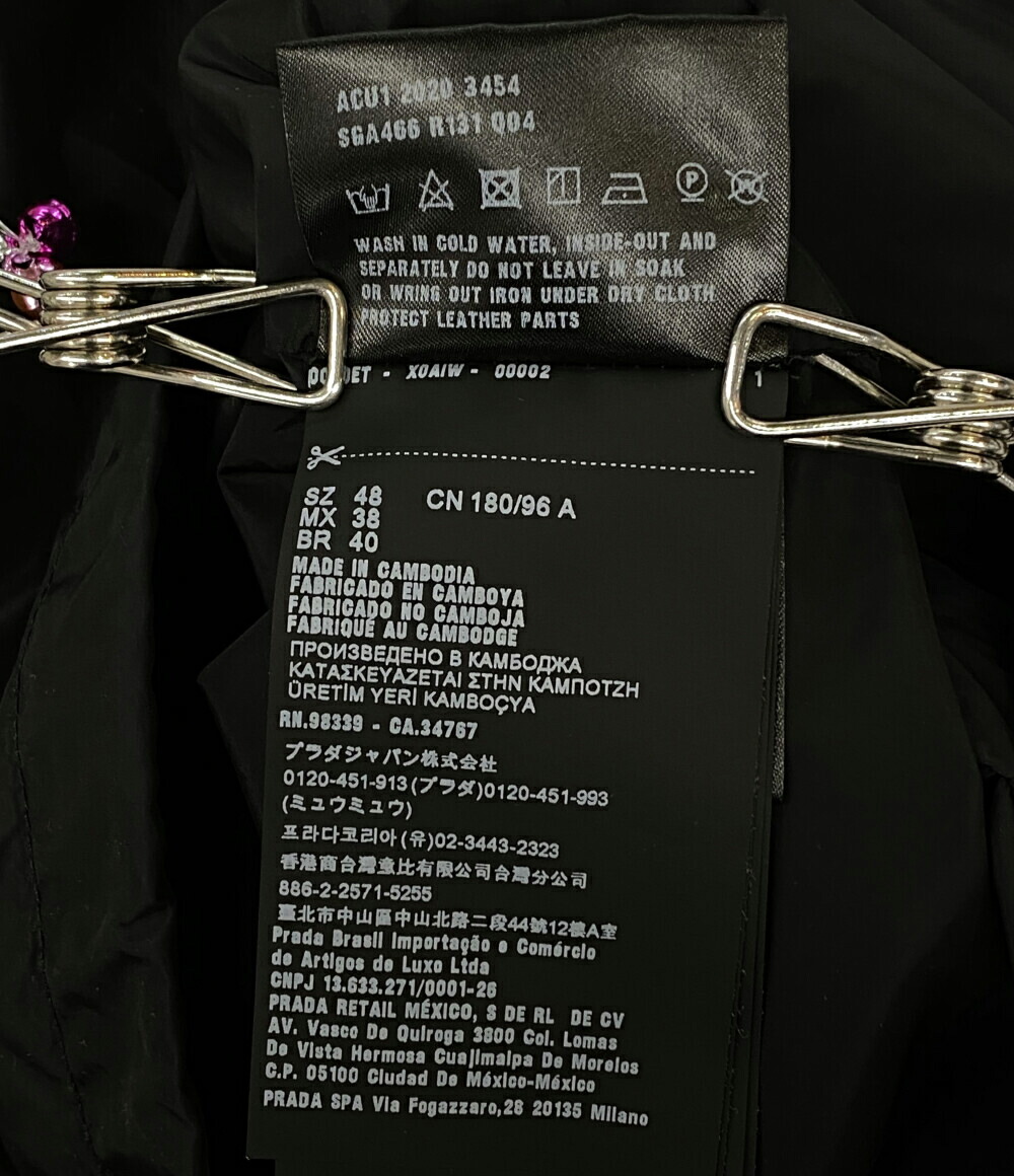 楽天市場】【中古】 プラダ ナイロンジャケット 2020 メンズ SIZE 48