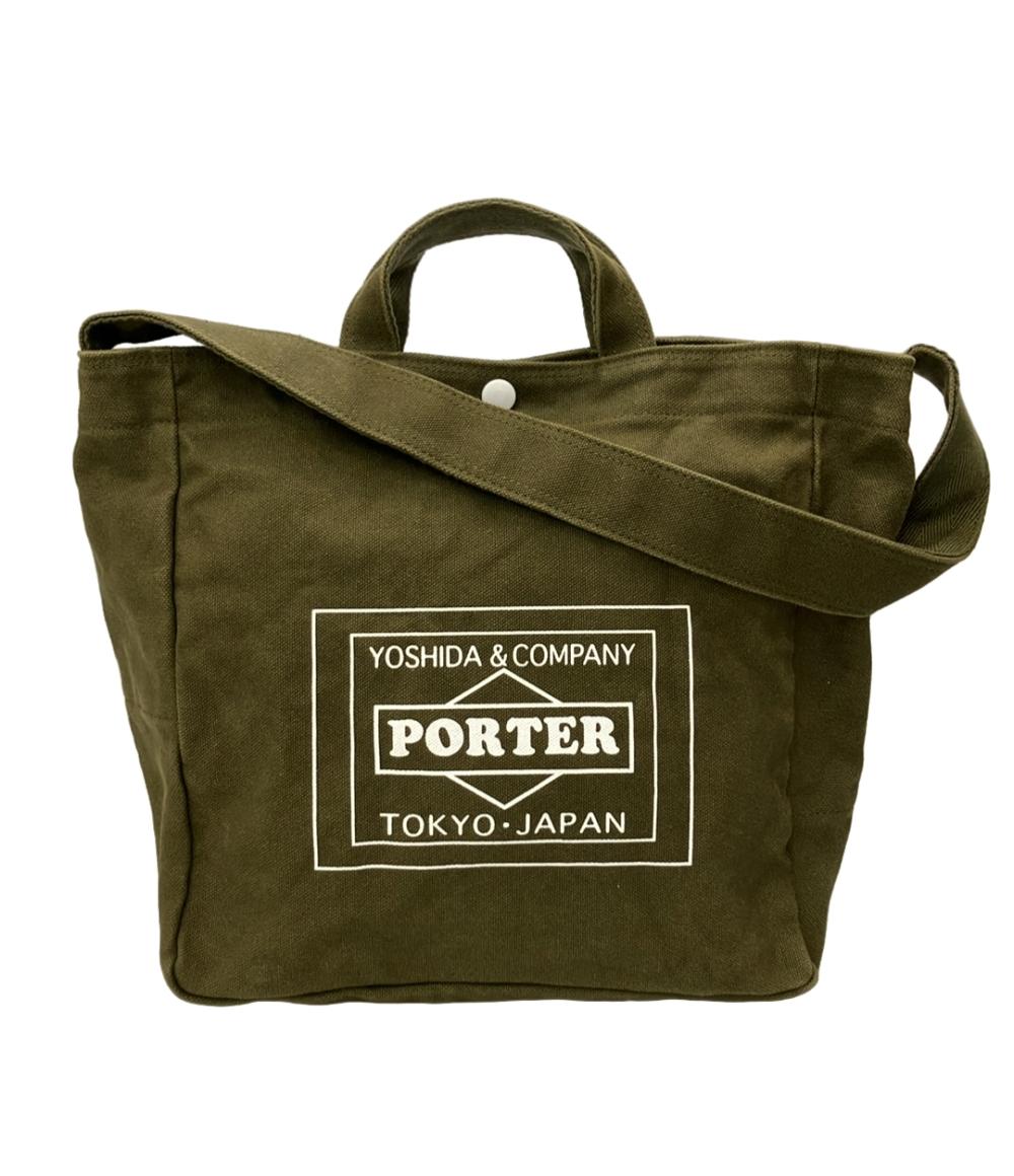 楽天市場】travel couture by lowercase porterの通販