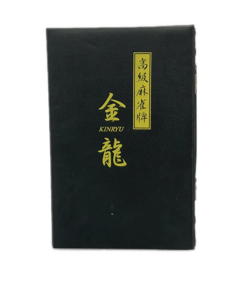 楽天市場】金龍 麻雀牌の通販