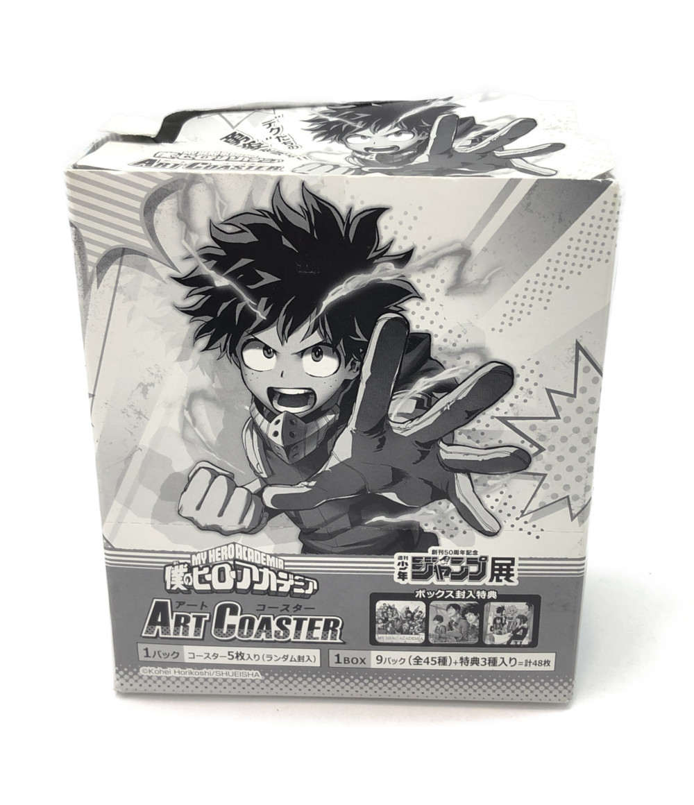 楽天市場】【中古】 僕のヒーローアカデミア アートコースター 僕の