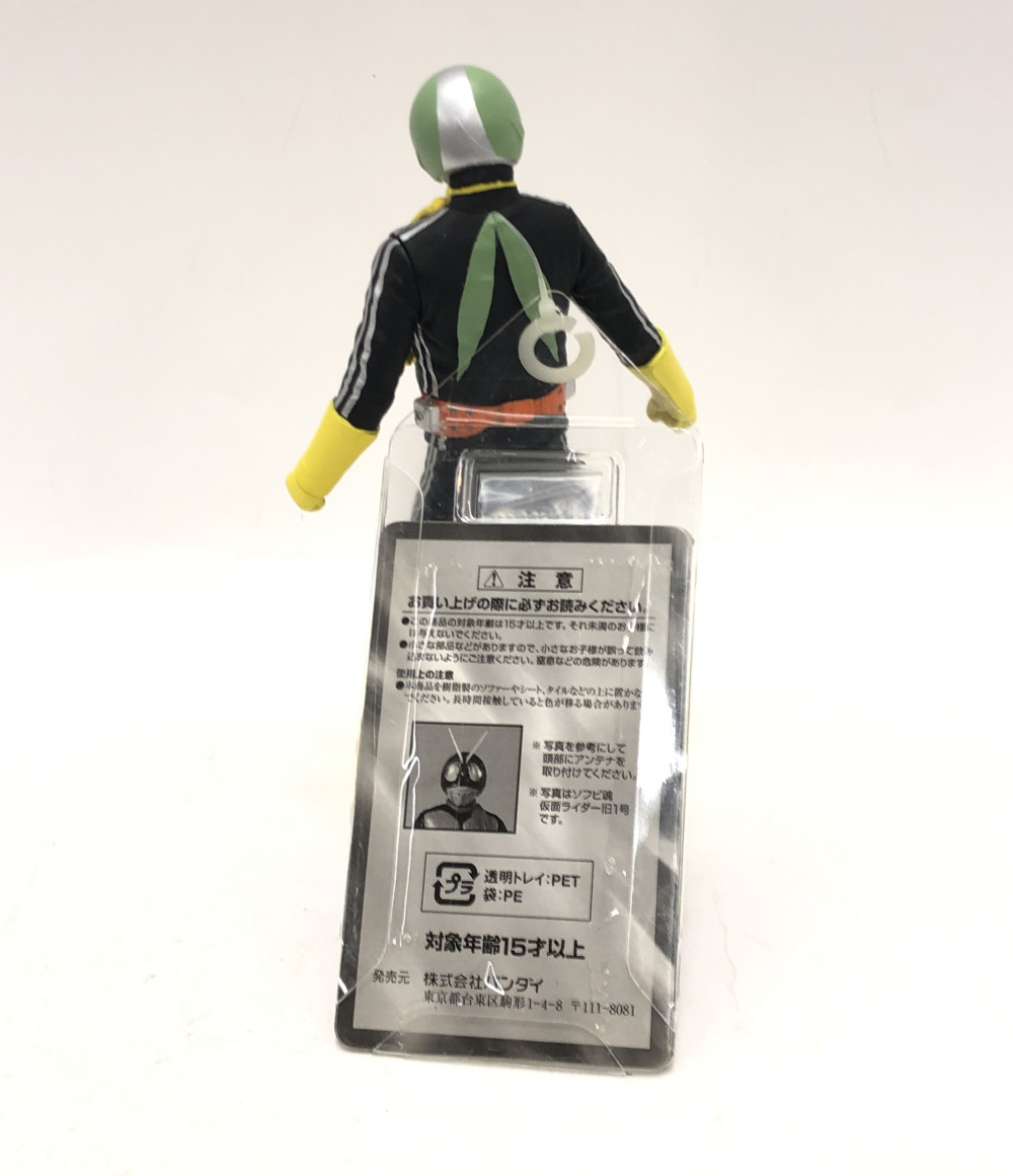 楽天市場】【中古】 仮面ライダー ショッカーライダー 限定版 ソフビ魂
